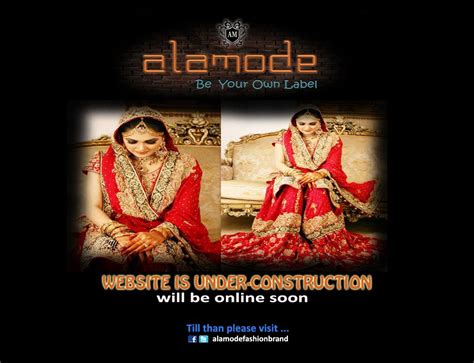 alamode website.
